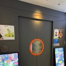 서초중앙로22길 17 (2) 이미지