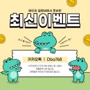 애드미
