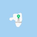 초록색돌고래 이미지