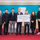 (주)행복나눔 이미지