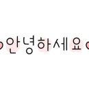 씨네마 맥주 대구 구지점 이미지
