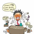 로또킹 - 광명시 기아로 46 | 로또킹