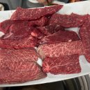 바보생고기식당 이미지