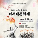 일원1-106 이미지