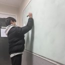 비엠에듀