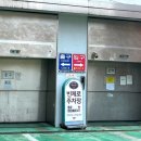 SK스포츠상가 이미지