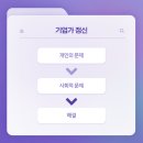 케이오에이 이미지