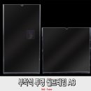 삼동 이미지