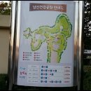 심훈농장 네이버블로그