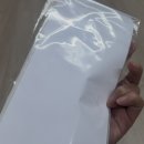 고려청자박물관 | [국립중앙박물관굿즈] 미미달 고려청자 보자기 용돈봉투 후기