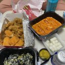 태리로제떡볶이 이미지