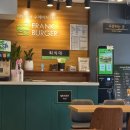 프랭크버거 망원사거리점 이미지