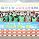 정성을담은