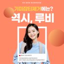 제이앤케이의원