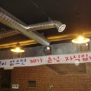양철집 이미지