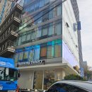 삼송빵집 강남양재점 후기!