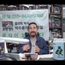 파킨슨병의 전조증상들 이미지