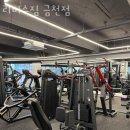 리버스짐 금천점 이미지