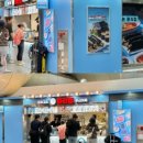 김포공항역 이미지