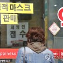 경산종합약국 이미지