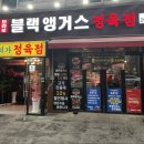 신월농장 이미지