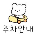 세븐플로어카페 이미지