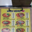 이베떡달라붙는떡볶이 | *명동역맛집* 이베떡달라붙는 떡볶이 솔직한 후기