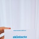 주식회사 이너스킨 이미지