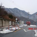 대둔산_마천대 Daum카페