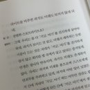 키키야아트스테이 이미지