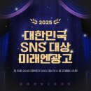 세방(주) 전북지사 | 군산 익산온라인광고 가게 변화를 만든 후기