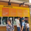 (주)명진팜 | 제주도 비자림, 만장굴