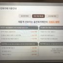 홈런카페 이미지