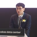 홍은택 카카오 검색결과