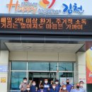 ㈜태형기업 이미지