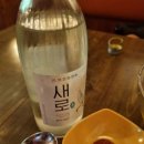 투사랑 이미지