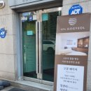 강남 청담동 에스테틱 :: 스파고결 한국 전통 수기 마사지 전신 바디관리 태관리 후기