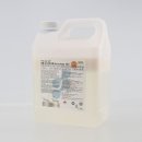 세이프크린 이미지