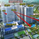 스마트시티1단지 이미지