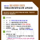 정명행정사 이미지