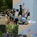 아주중학교 앞 이미지
