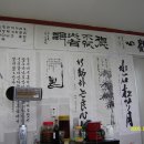 금석농장 이미지