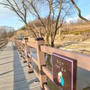 행정학교길 이미지