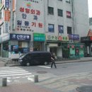 우성화원 이미지
