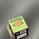 세븐일레븐 가산광진점 | 세븐일레븐 신상 두바이식 카다이프 뚱카롱 솔직후기