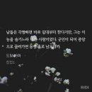 오만물 이미지