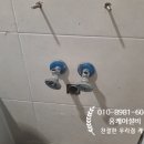아카시아크리닝 | 기흥 영덕동 흥덕 호반 써밋 레이크 파크 욕실 세면대 교체로 욕실 분위기 UP 깔끔 꼼꼼 교체 설치 후기