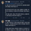 하나여성의원 이미지