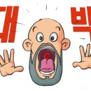 비에이의원 이미지