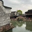 춘도식당 | 상하이 2일차 : 소양생전(배달), 우캉맨션, 제시레스토랑(라오지스), 우전수향마을, 서책맛집 대호춘